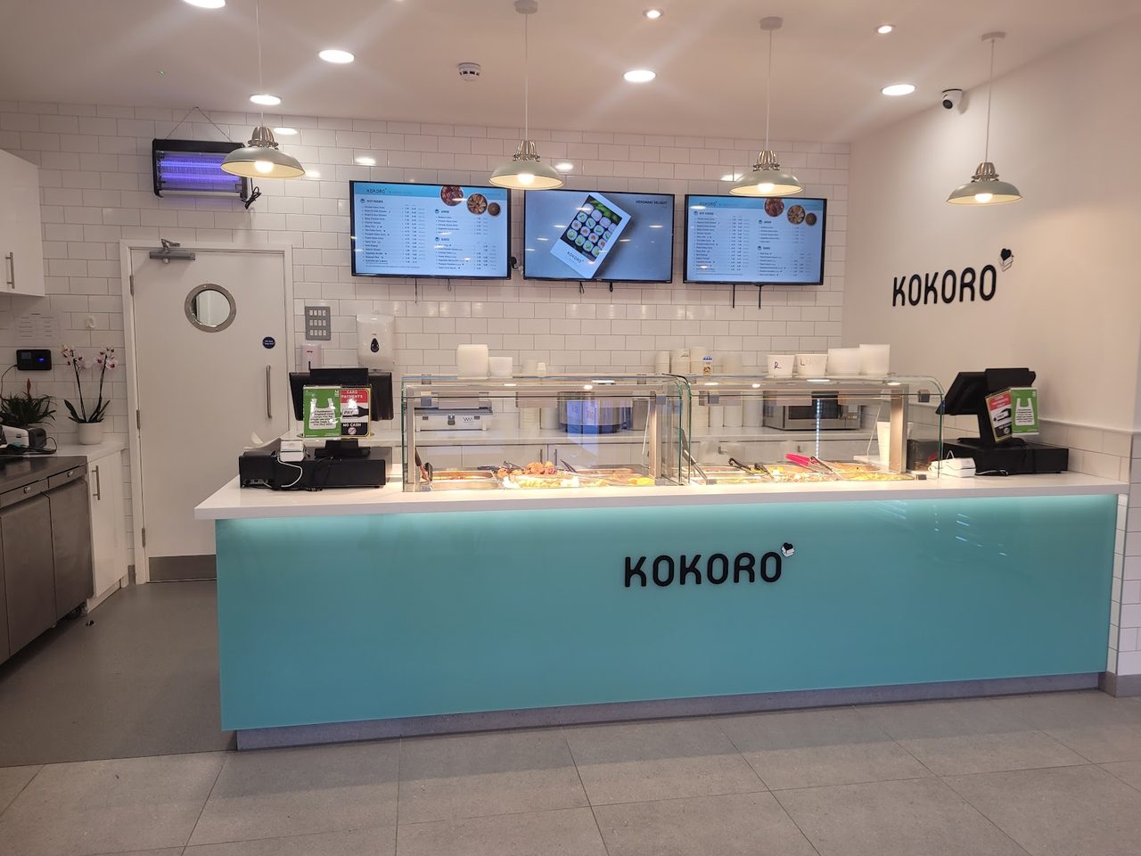 Kokoro