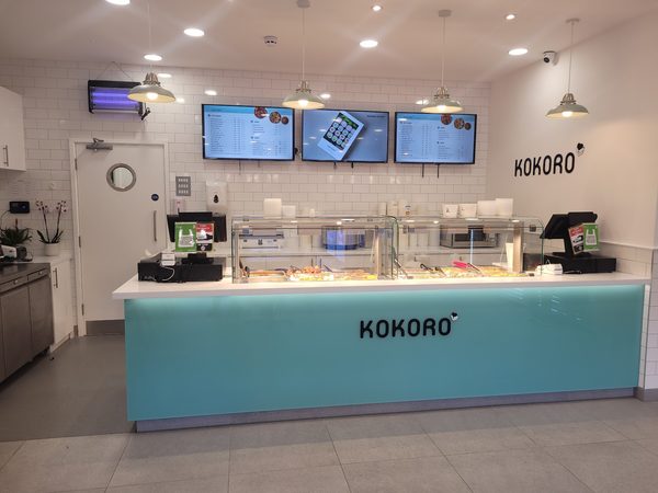 Kokoro