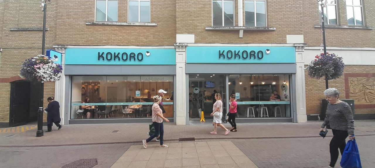 Kokoro