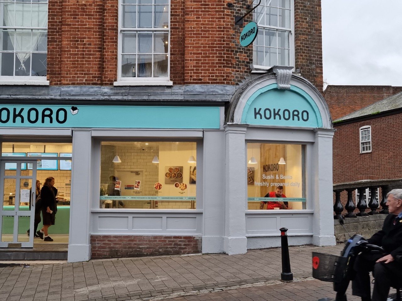 KOKORO