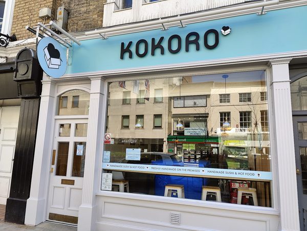 Kokoro Colchester