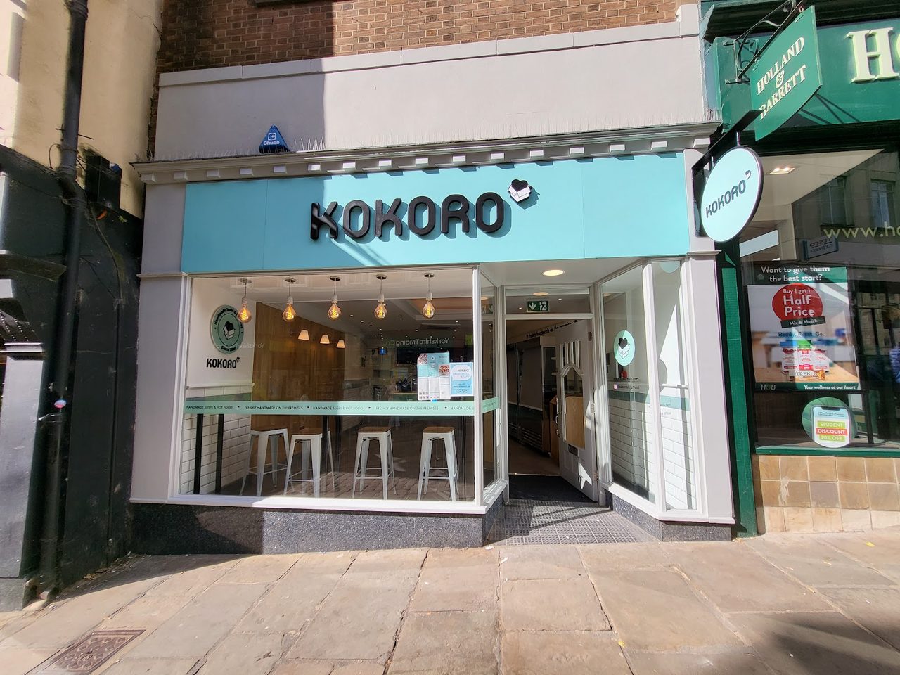 Kokoro Durham