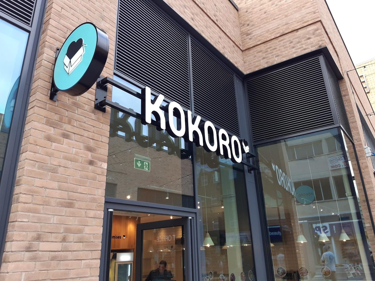 KOKORO HOUNSLOW
