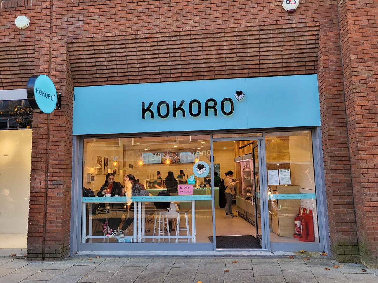 Kokoro Portsmouth