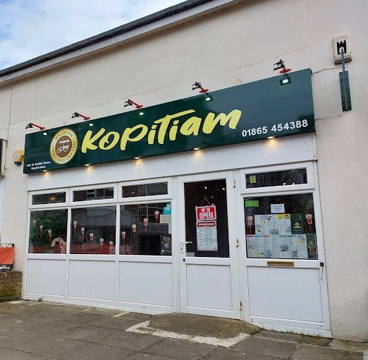 Kopitiam