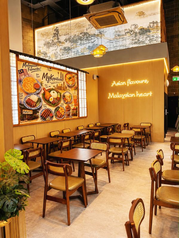 Kopitiam