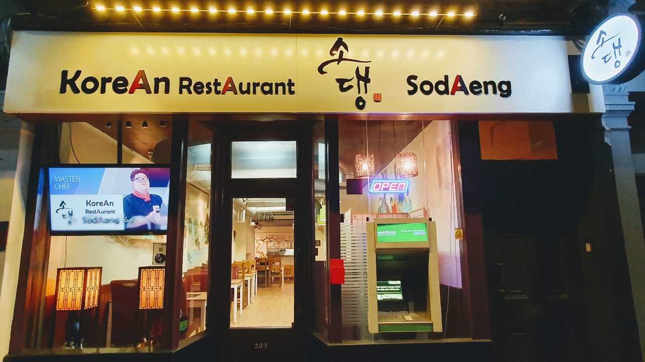 Korean Restaurant Sodaeng