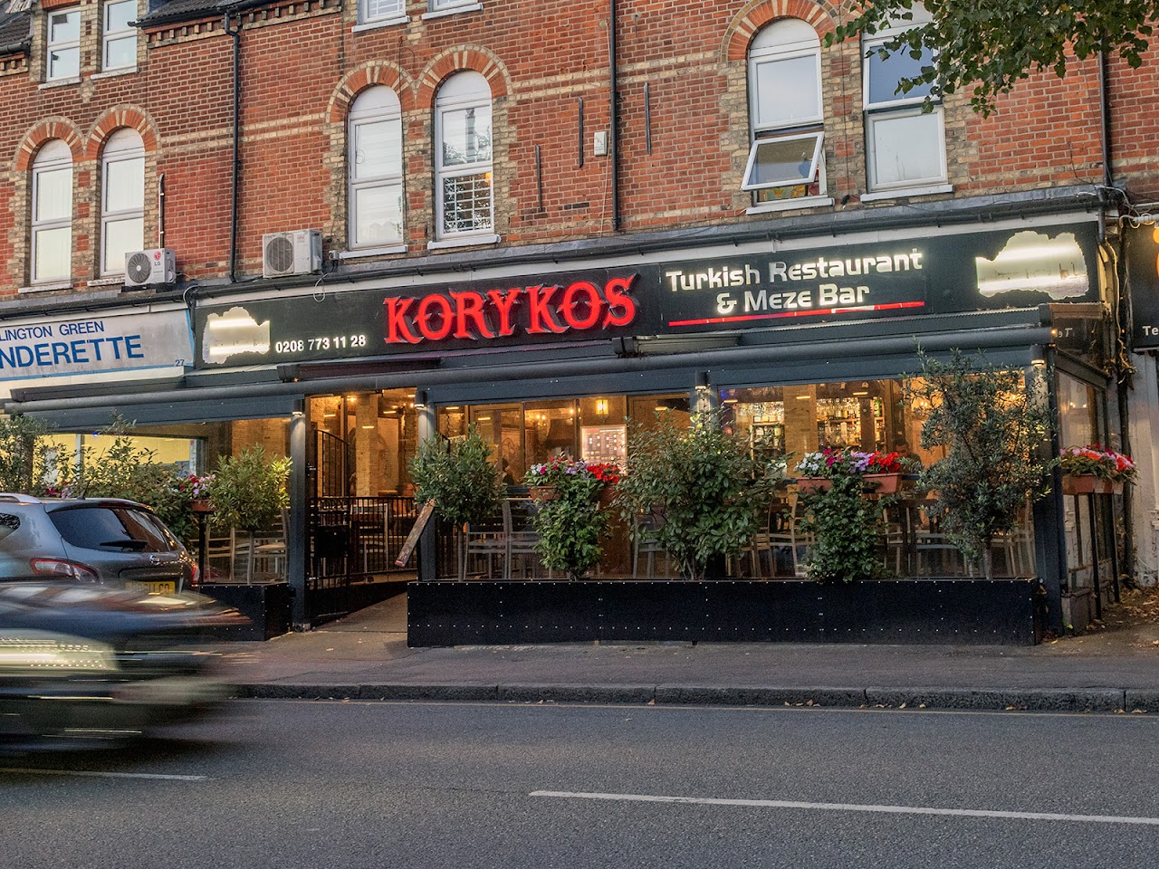 Korykos Restaurant