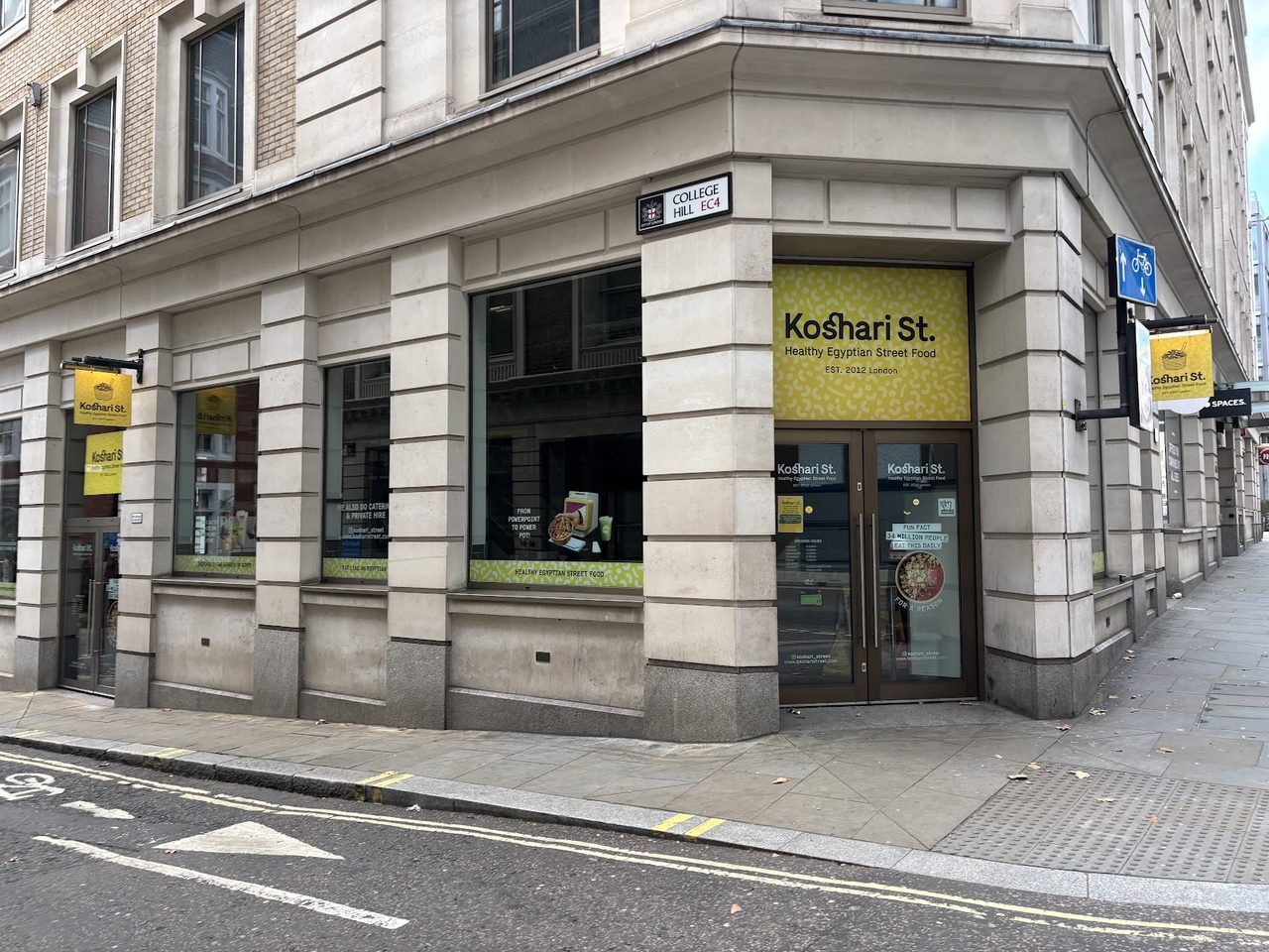 Koshari Street