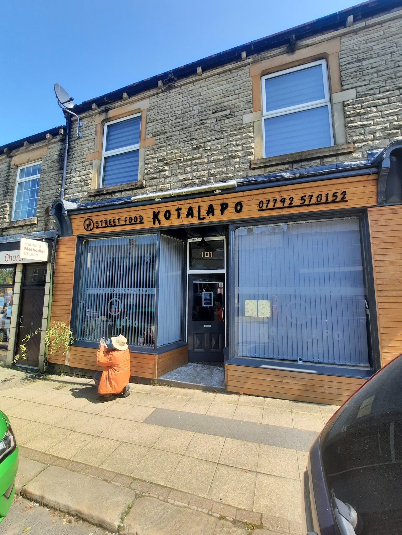 Kota Lapo