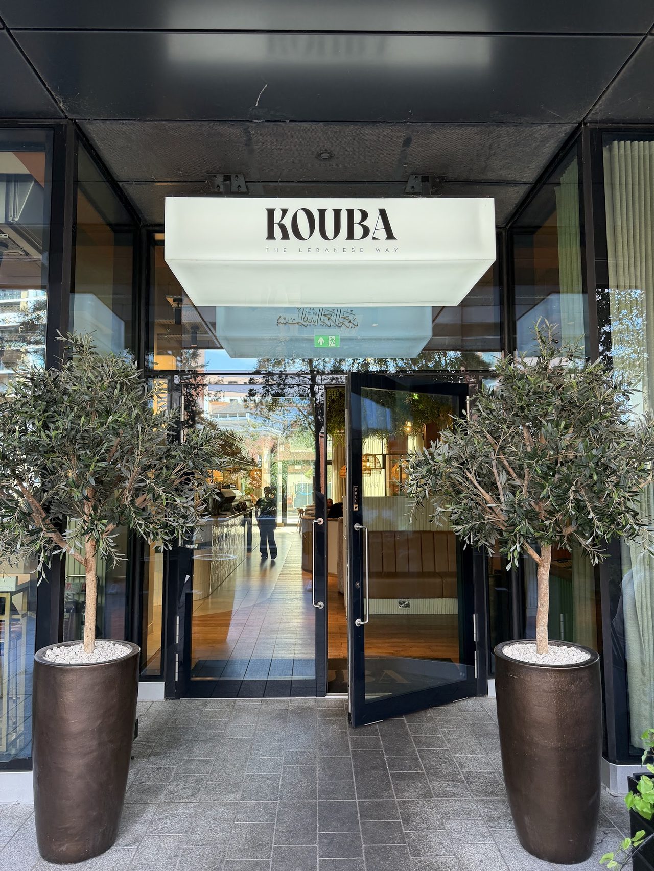 Kouba