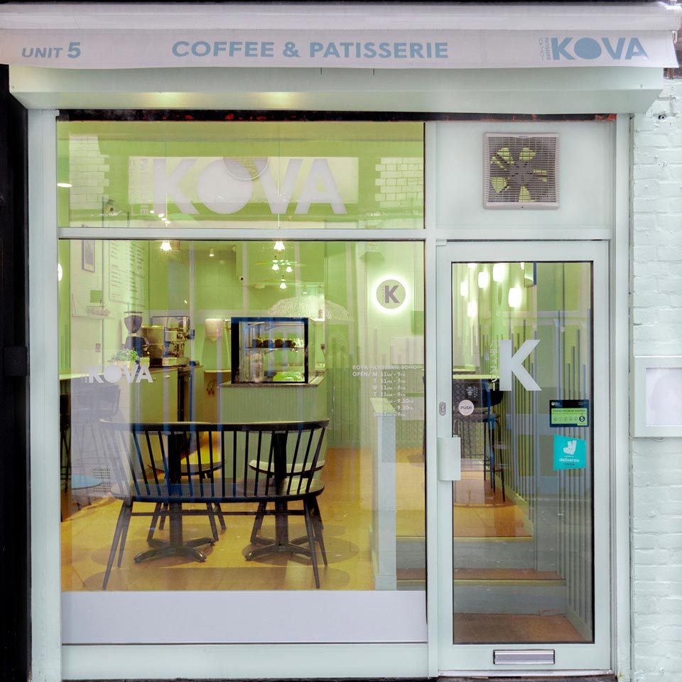 Kova Patisserie