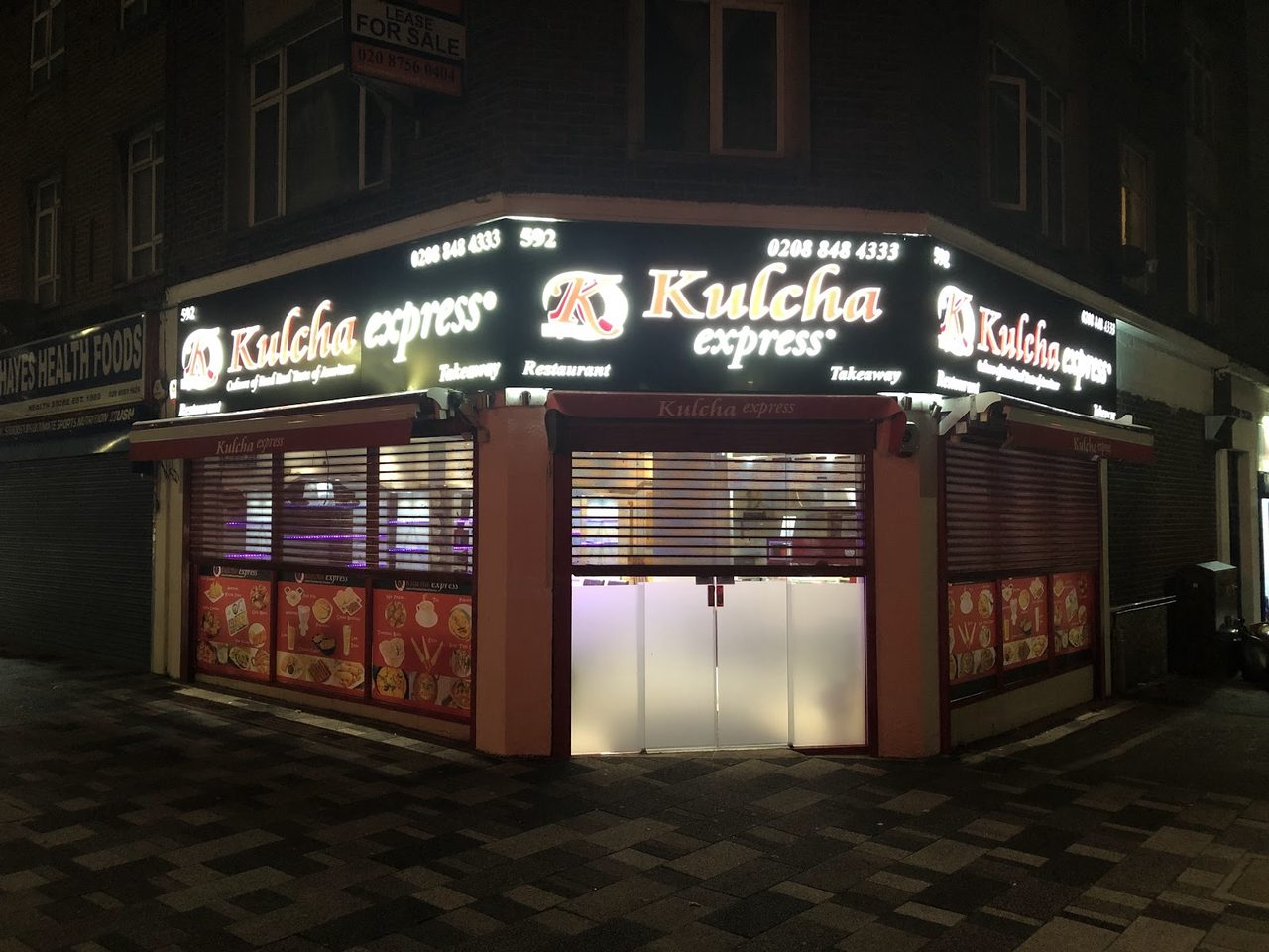 Kulcha Express