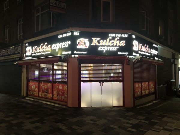 Kulcha Express