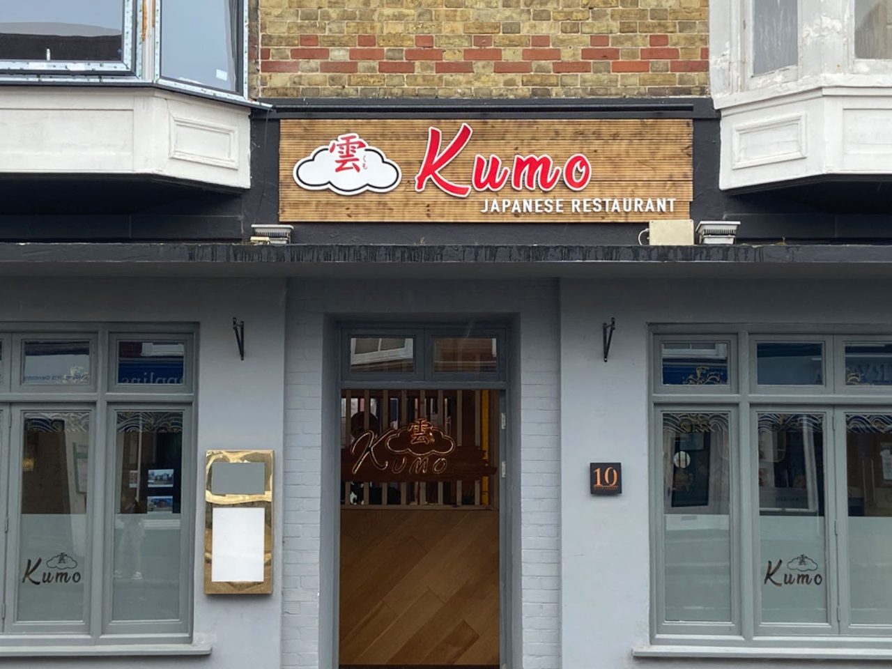 Kumo Japanese Restaurant