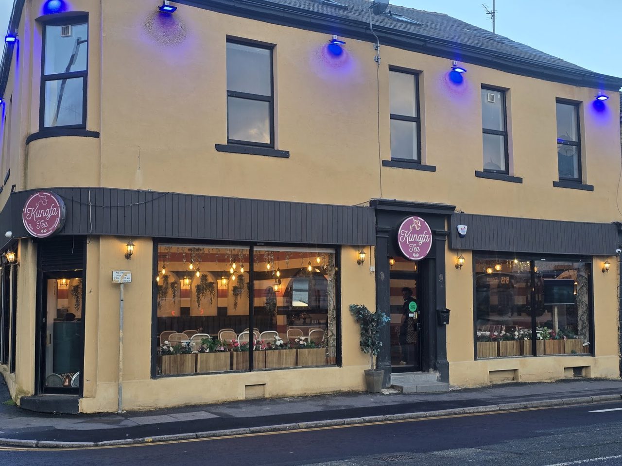 Kunafa Tea Restaurant