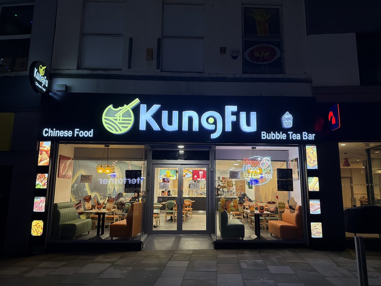 Kung Fu Restaurant