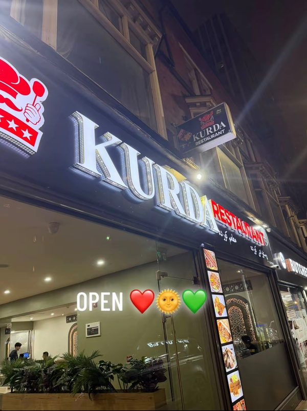 Kurda Restaurant
