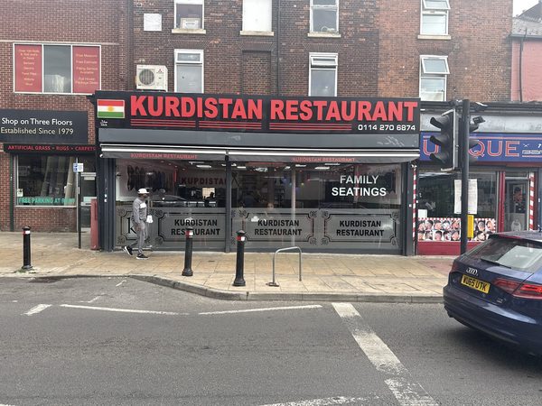 Kurdistan Restaurant