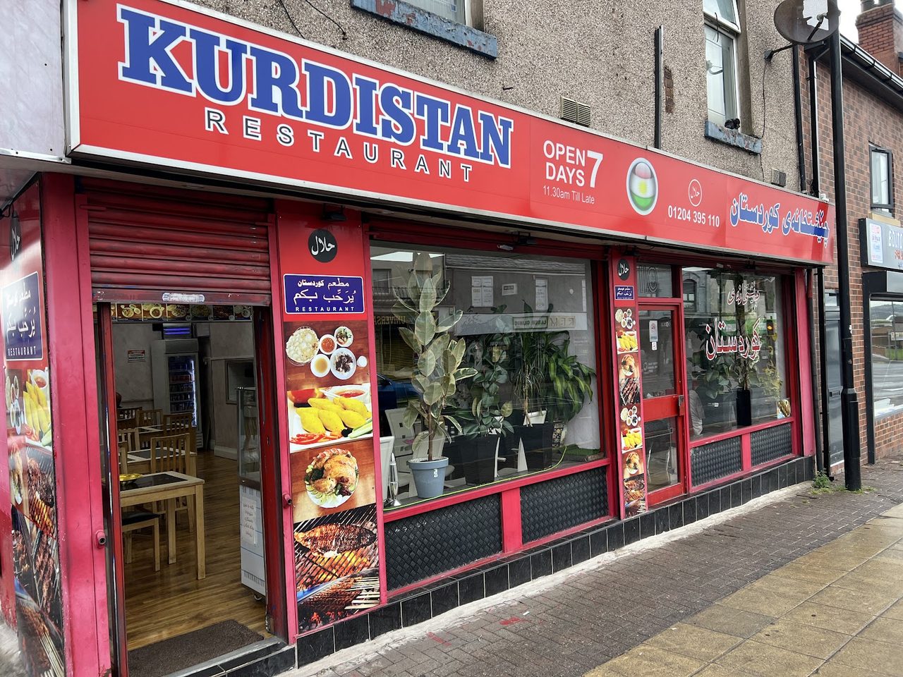 Kurdistan Restaurant