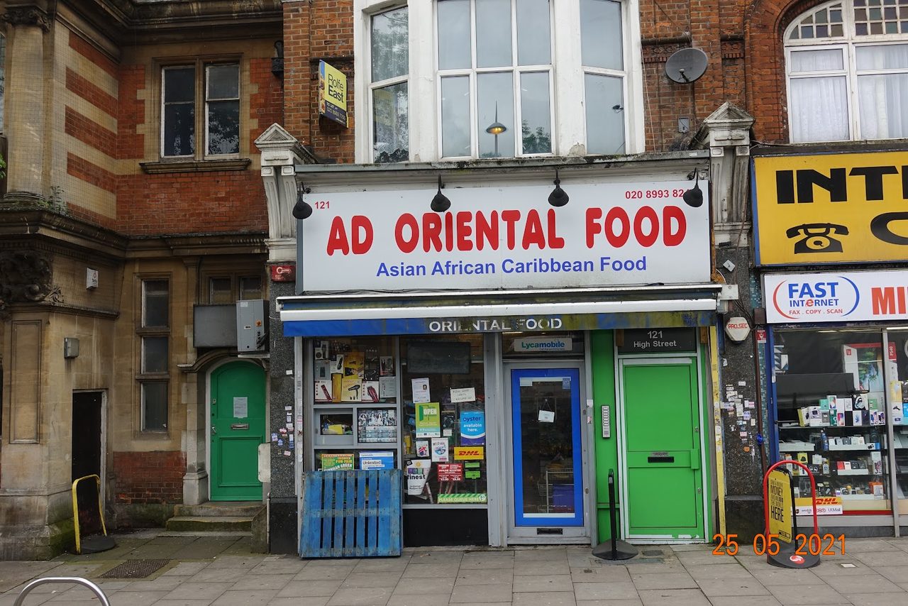 L'Oriental