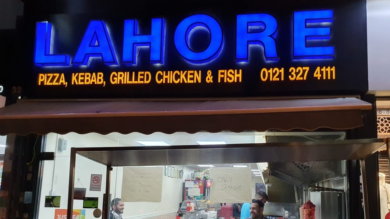 lahore pizza & grill