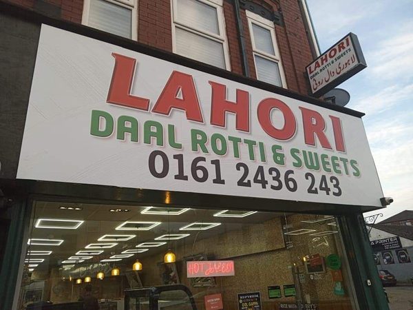Lahori daal rotti & sweets