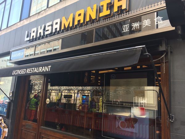 Laksamania