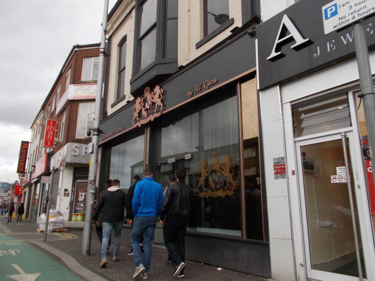 LAL QILA RESTAURANT TAKEAWAY