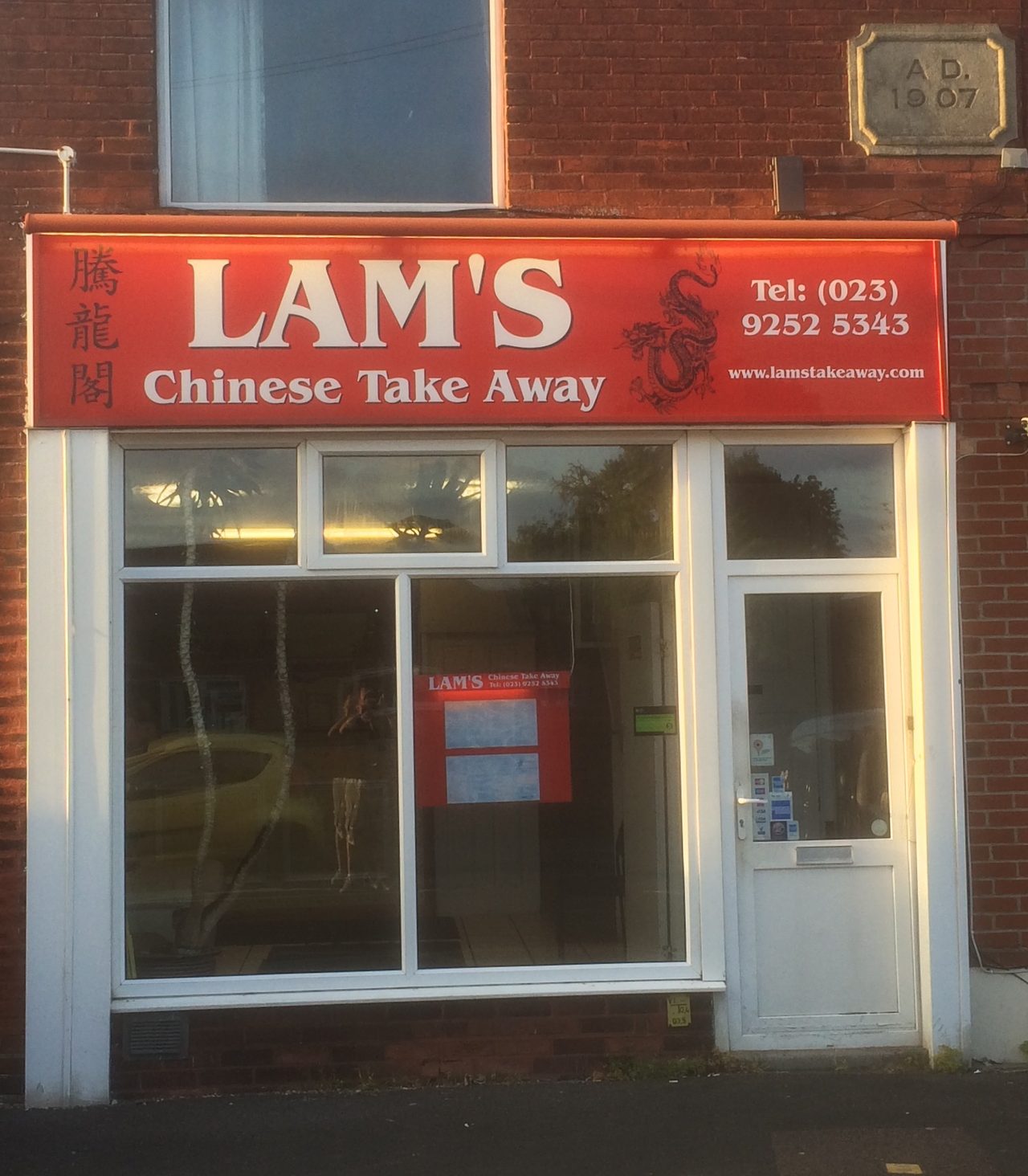Lams Chinese Takeaway
