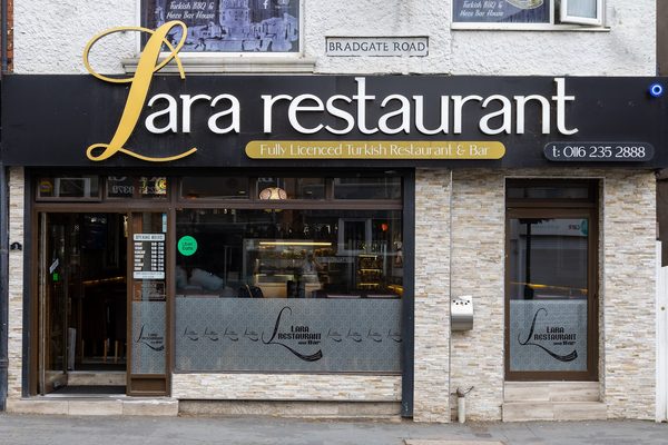Lara Restaurant