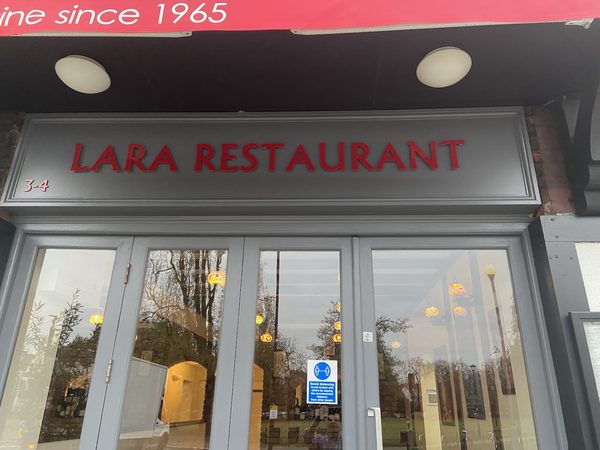 Lara Restaurant