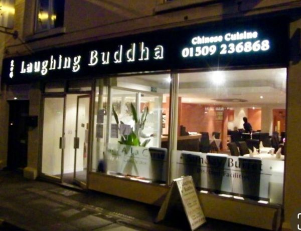 Laughing Buddha