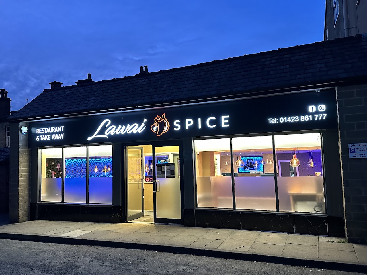 Lawai Spice