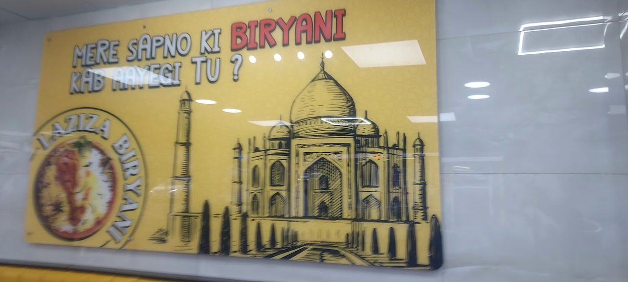 Laziza Biryani