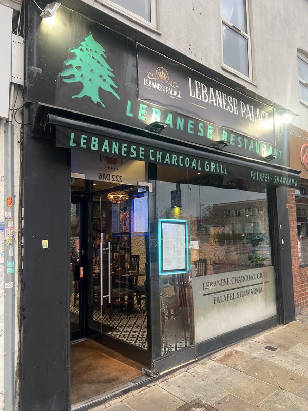 Lebanese Palace