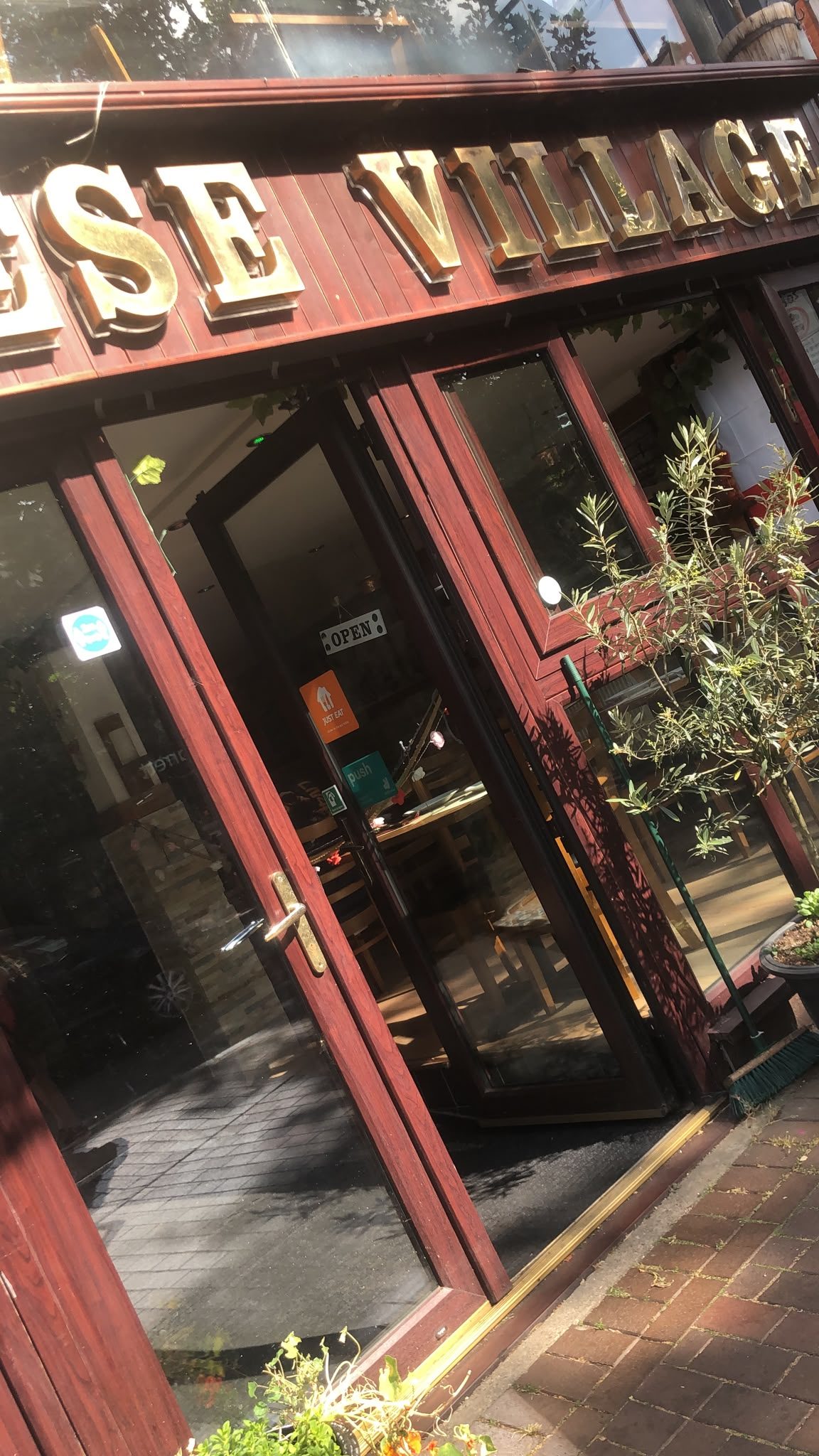 Lebanese Village Restaurant