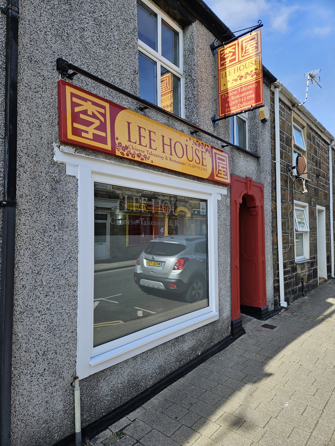 Lee House