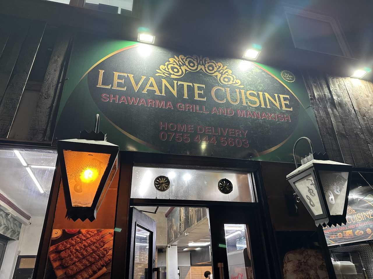 Levante Cuisine