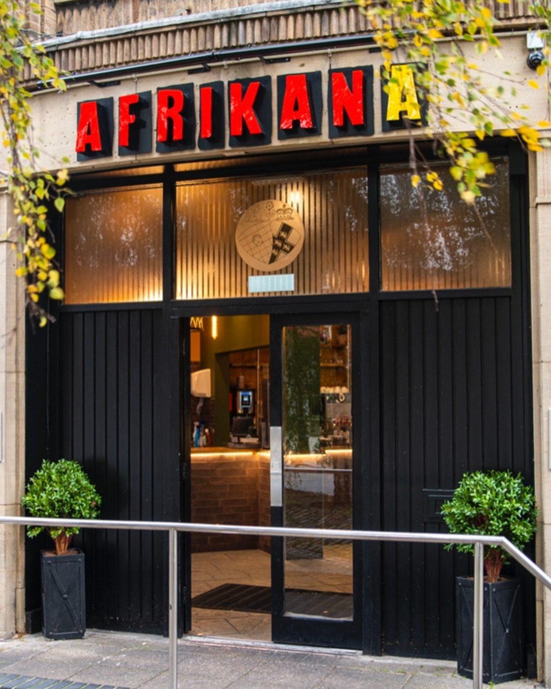 Lil Afrikana