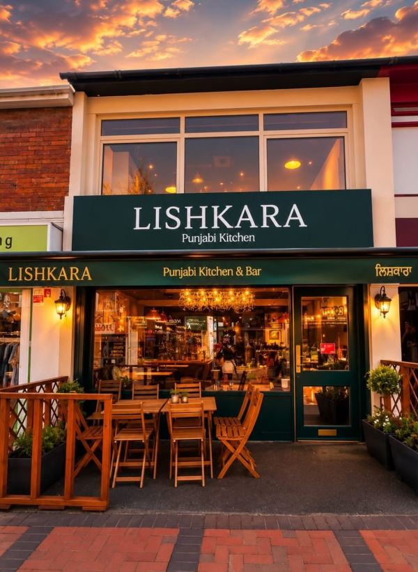 Lishkara