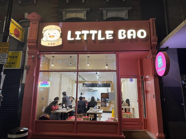 Little Bao Boy