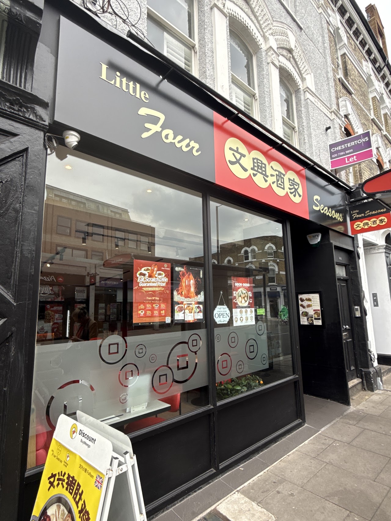 Little Four Seasons Fulham