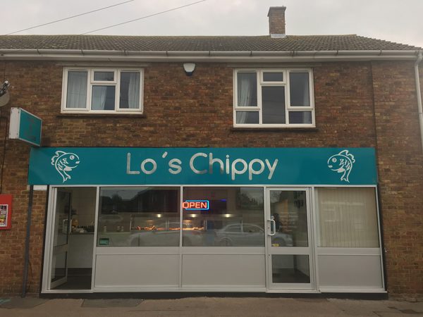 Lo's Chippy