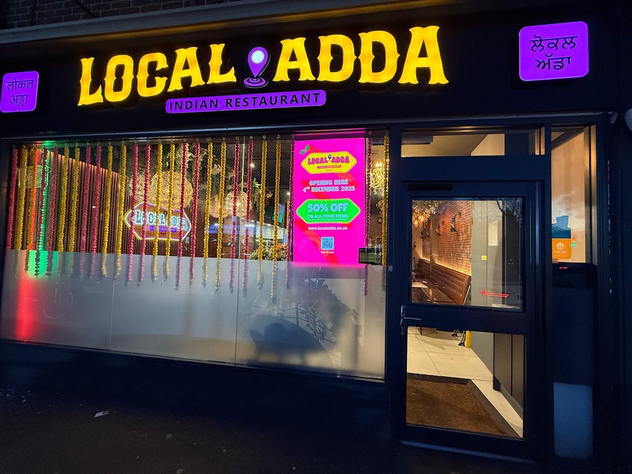 Local Adda