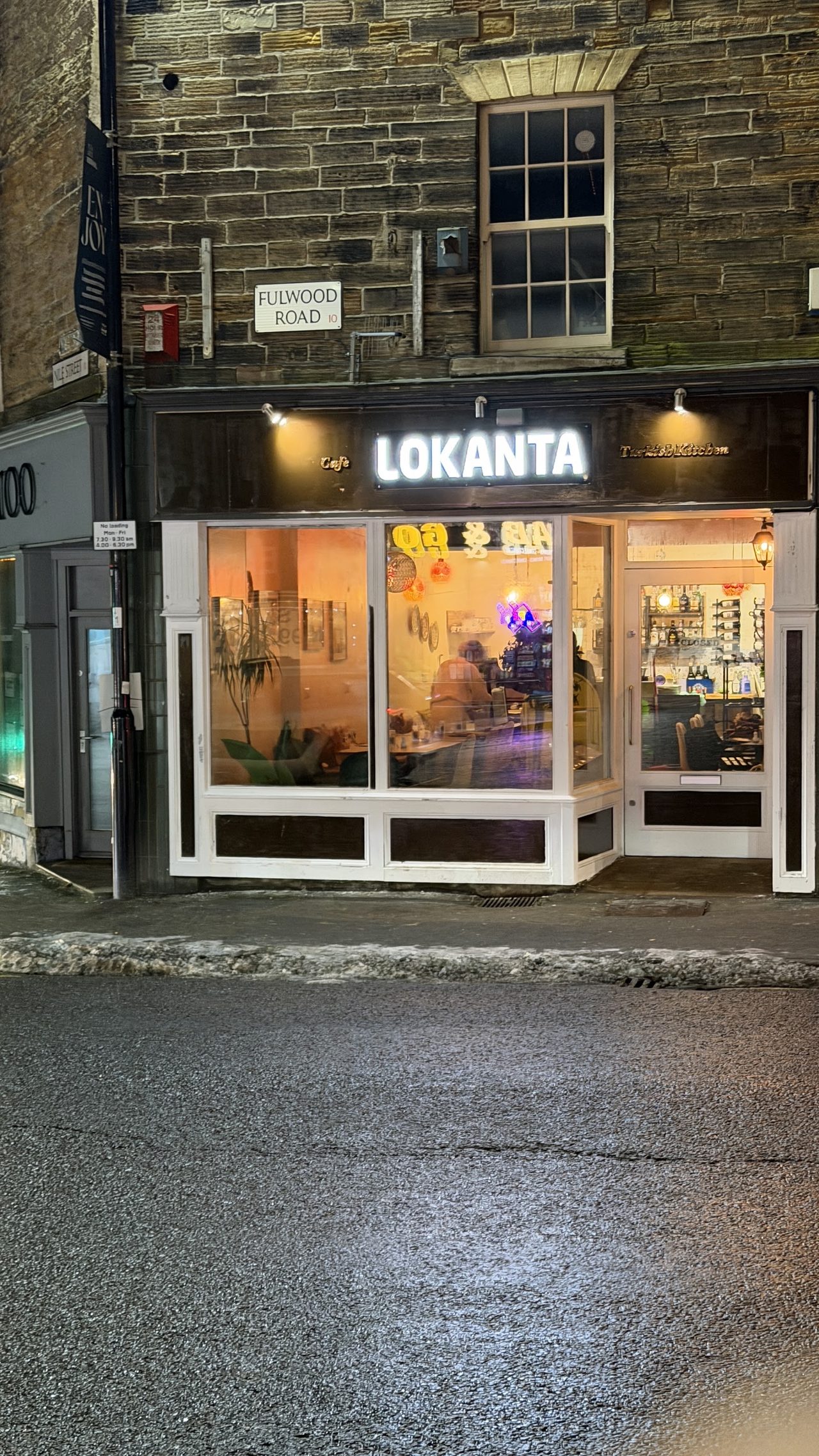 Lokanta