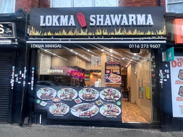 Lokma Shawarma