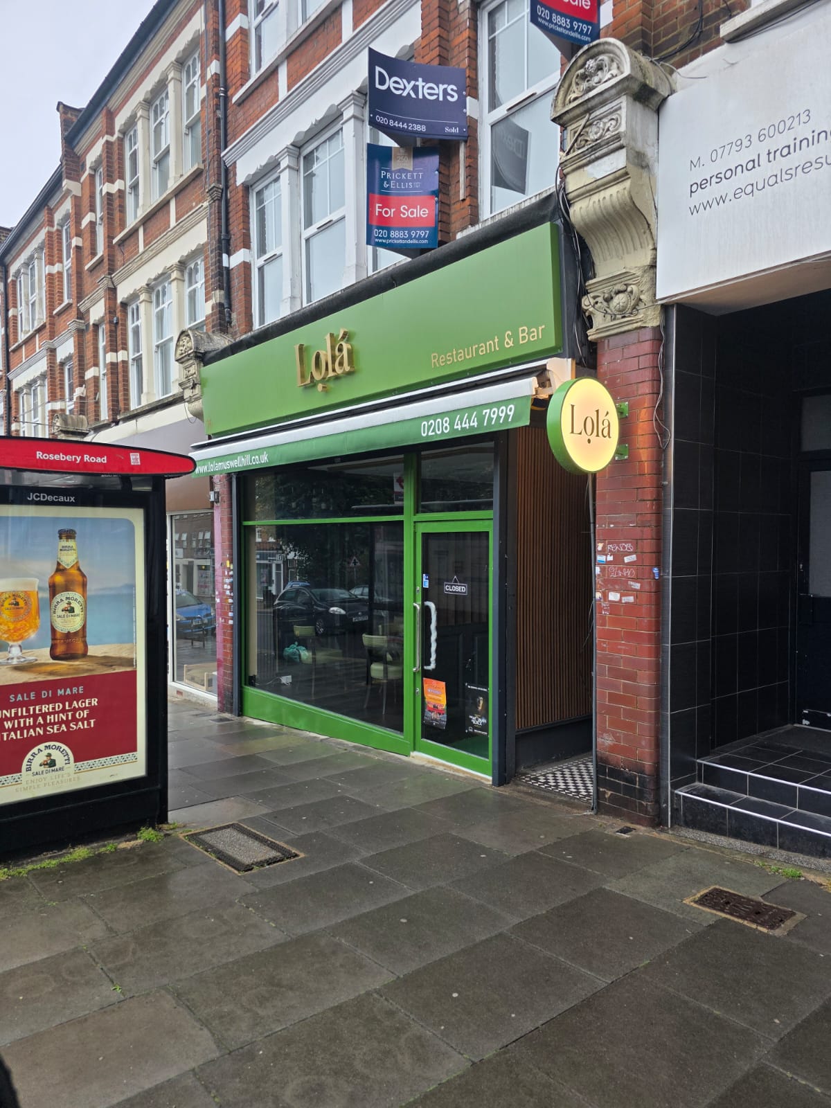 Lola - Nigerian Premium Restaurant