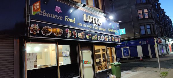 Lotus Lebanese Restaurant