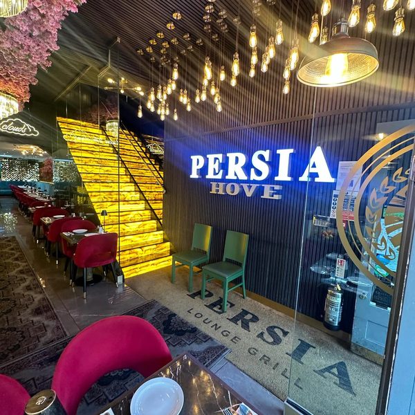 Lounge Grill Persia